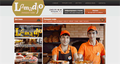 Desktop Screenshot of lamadjo-cafe.ru